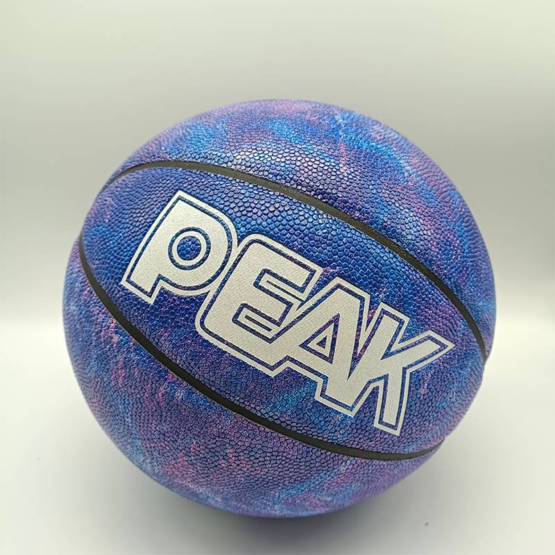 No. 7 Basketball (Standard Ball)